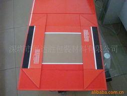 深圳市展達勝包裝材料有限公司 專業電子產品包裝解決方案與材料銷售